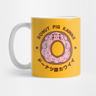 Donut Pig Kawaii Mug